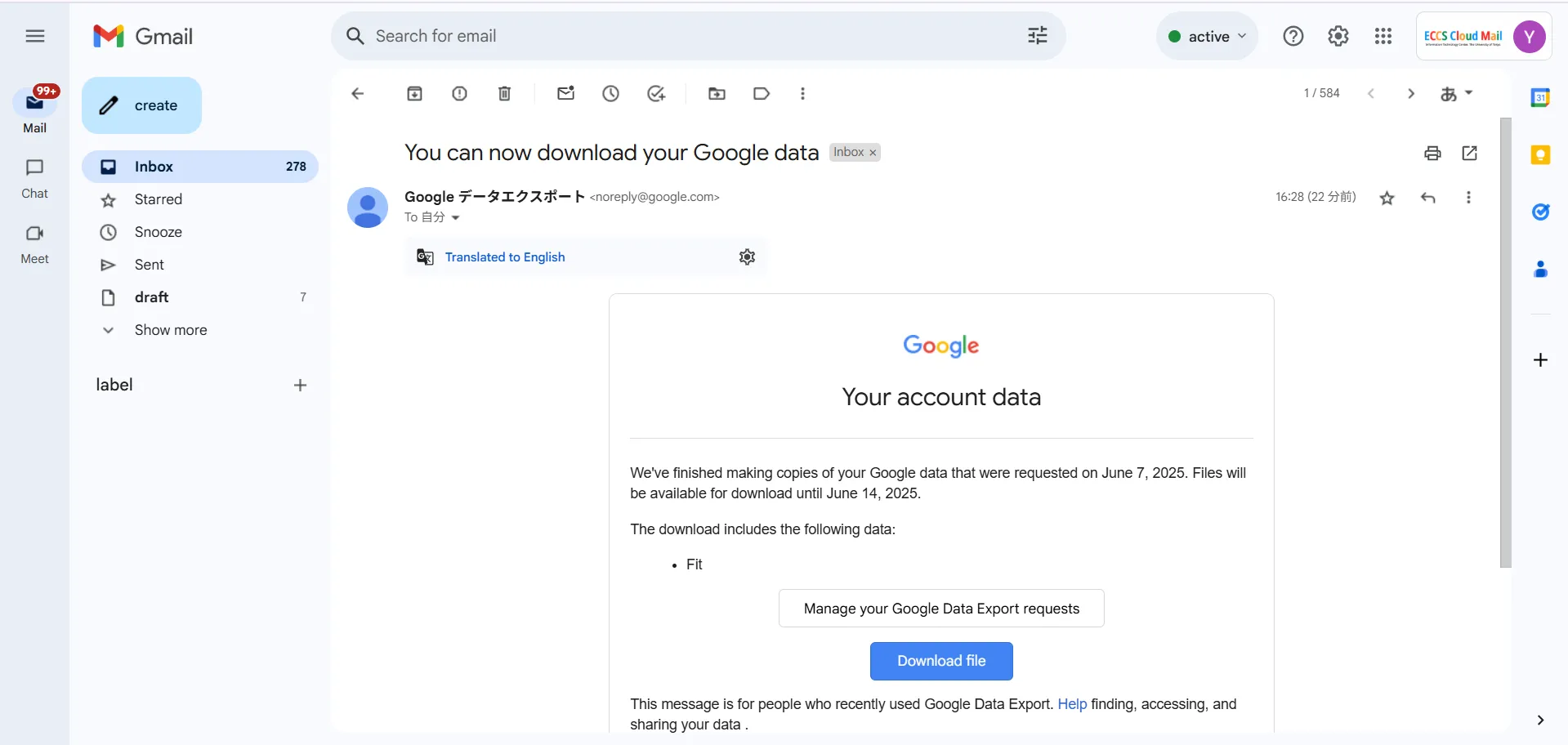 Download the export]